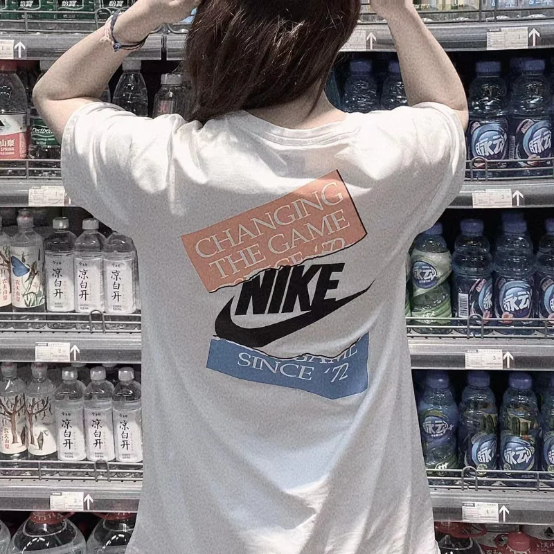 Nike белые весенне-летние повседневные мужские и женские футболки с короткими рукавами, свободные дышащие спортивные топы унисекс для пар
Nike белые весенне-летние повседневные мужские и женские футболки с короткими рукавами, свободные дышащие спортивные топы унисекс для пар