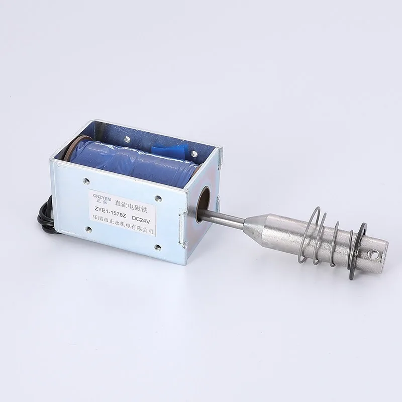 Специальная акция: электромагнит толкающего типа ZYE1-1578Z DC12V/24V, производитель поддерживает индивидуальные заказы.
Специальная акция: электромагнит толкающего типа ZYE1-1578Z DC12V/24V, производитель поддерживает индивидуальные заказы.