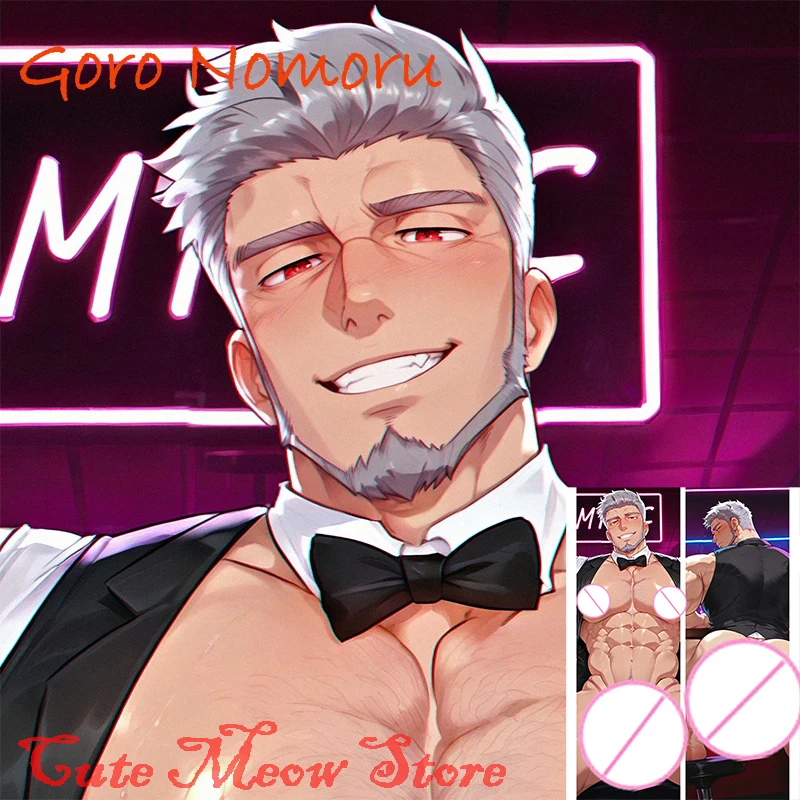 Dakimakura аниме Goro Nomoru двусторонний принт наволочка для тела в натуральную величину наволочка для взрослых настраиваемая
Dakimakura аниме Goro Nomoru двусторонний принт наволочка для тела в натуральную величину наволочка для взрослых настраиваемая