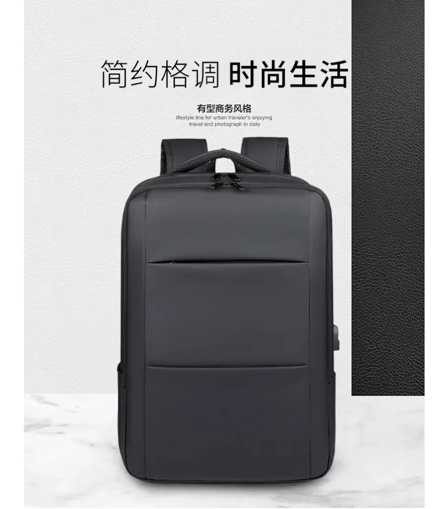 Backpack Business Simple Large Capacity Computer Bag Commuter Men's Leather Film Shoulders
Backpack Business Simple Large Capacity Computer Bag Commuter Men's Leather Film Shoulders