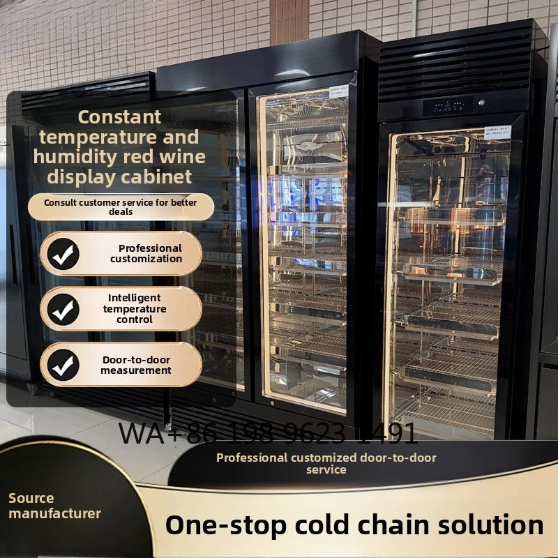Large Capacity Wine Cabinet Constant Temperature Humidity Control Industrial Commercial Storage Custom Refrigeration Equipment
Large Capacity Wine Cabinet Constant Temperature Humidity Control Industrial Commercial Storage Custom Refrigeration Equipment