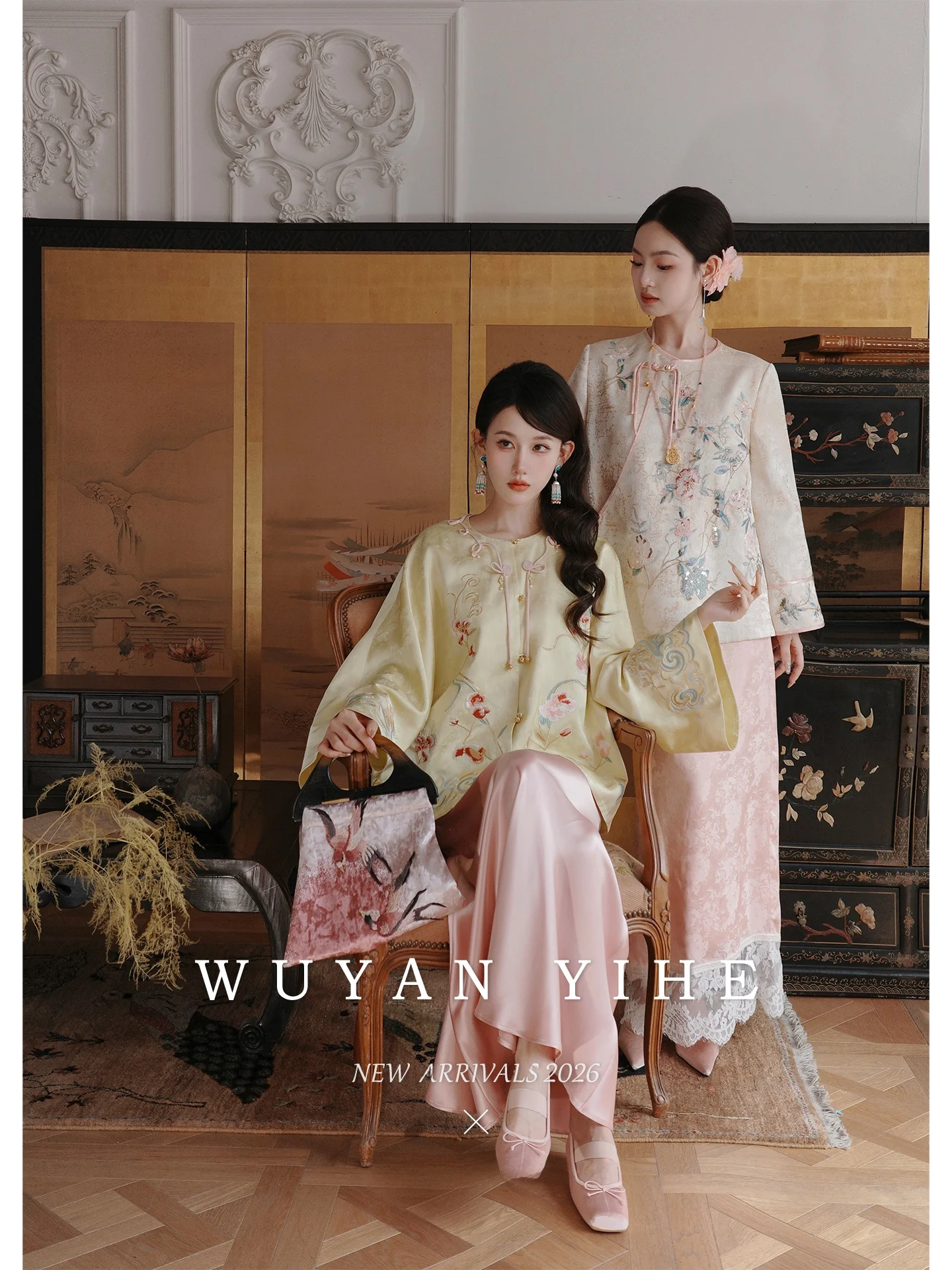 Original Chinese Style Embroidered Silk Jacket And Acetate Skirt Set Long Sleeve round Neck Button up Spring Fashion for Women
Original Chinese Style Embroidered Silk Jacket And Acetate Skirt Set Long Sleeve round Neck Button up Spring Fashion for Women