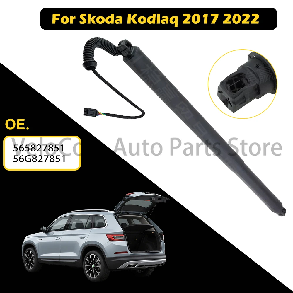 1pc Heavy Duty Tailgate Strut For Skoda Kodiaq 2017-2022 Electric Liftgate Support 565827851 56G827851
1pc Heavy Duty Tailgate Strut For Skoda Kodiaq 2017-2022 Electric Liftgate Support 565827851 56G827851