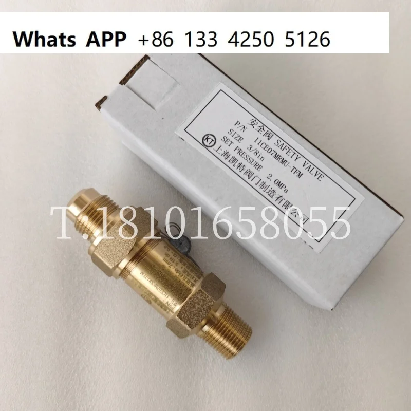 Shanghai KT safety valve SFA-22C300T1/T2 refrigerant air conditioning safetyvalve 7/8 1-5/16
Shanghai KT safety valve SFA-22C300T1/T2 refrigerant air conditioning safetyvalve 7/8 1-5/16