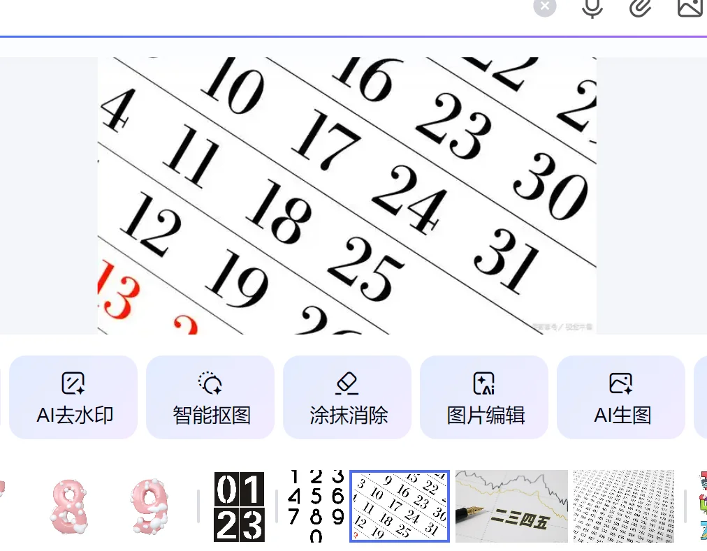 Новый оригинальный модуль реле или переключателя PLC OY1TA603P0003
Новый оригинальный модуль реле или переключателя PLC OY1TA603P0003