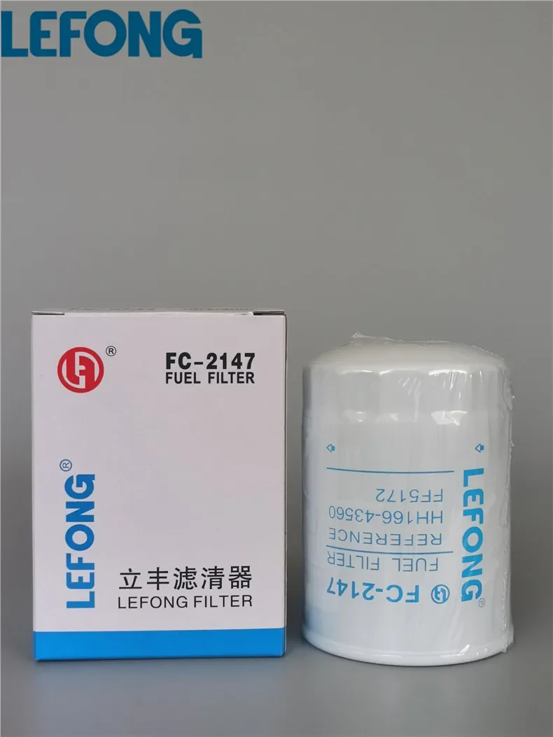 Suitable for KX183 KX185 excavator filter element M954 tractor filter element filter
Suitable for KX183 KX185 excavator filter element M954 tractor filter element filter