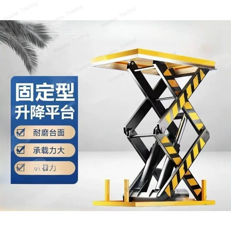 Hydraulic lifting platform Fixed lifting table Large scissor lift Loading and unloading
Hydraulic lifting platform Fixed lifting table Large scissor lift Loading and unloading