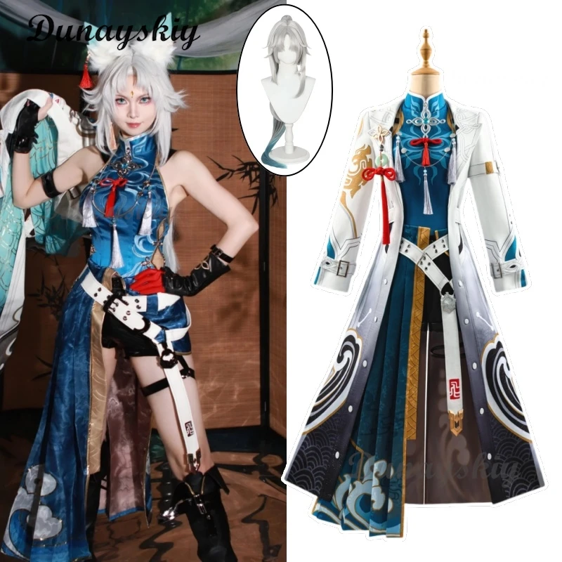 Feixiao Косплей Игра Honkai Star Rail Костюм Парик Игровая Униформа Головные Уборы Fei Xiao Косплей Костюм Хэллоуин Униформа
Feixiao Косплей Игра Honkai Star Rail Костюм Парик Игровая Униформа Головные Уборы Fei Xiao Косплей Костюм Хэллоуин Униформа