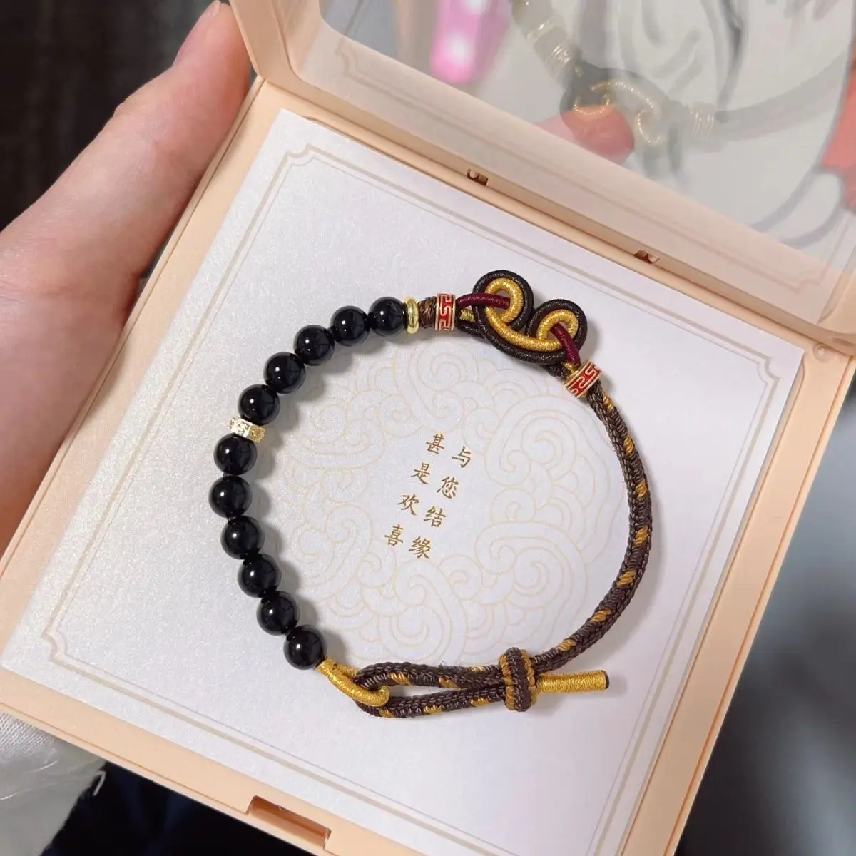 New Black Myth Wukong Explosions Bracelets Weaving Wukong Knot Latest Circle Game Hand Rope Boyfriend Guarding Hot Surroundings
New Black Myth Wukong Explosions Bracelets Weaving Wukong Knot Latest Circle Game Hand Rope Boyfriend Guarding Hot Surroundings