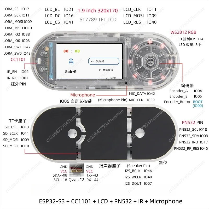Hot New T-Embed ESP32-S3 CC1101 Low-Power GHz RF Transceiver PN532 NFC RFID I2C Module LCD Board Battery 1300mAh
Hot New T-Embed ESP32-S3 CC1101 Low-Power GHz RF Transceiver PN532 NFC RFID I2C Module LCD Board Battery 1300mAh
