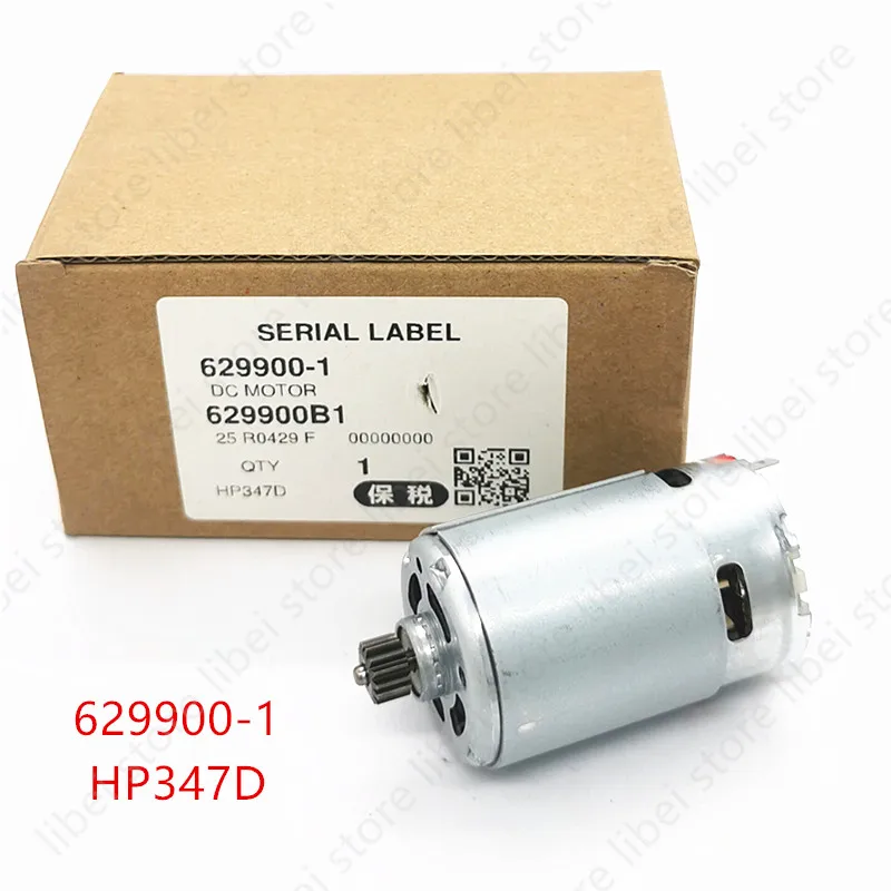 DC Motor 629900-1 for MAKITA DHP343 BHP343 HP347D Cordless Drill Driver Screwdriver Power tool accessory
DC Motor 629900-1 for MAKITA DHP343 BHP343 HP347D Cordless Drill Driver Screwdriver Power tool accessory