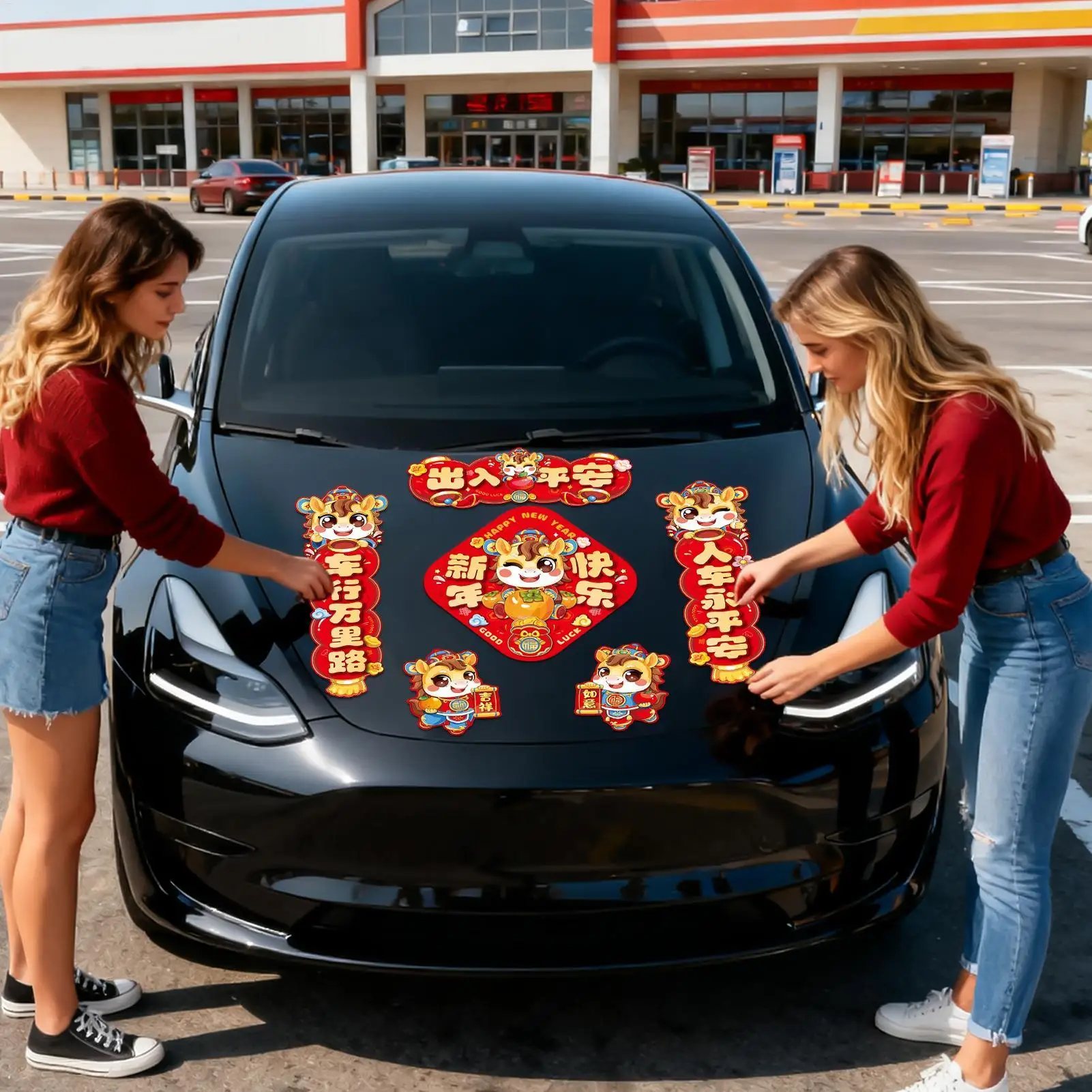 2026 Year Of The Horse Mascot Stickers Magnetic Chinese Waterproof Auto Supplies New Year Horse Decorations For Cars Shop Home
2026 Year Of The Horse Mascot Stickers Magnetic Chinese Waterproof Auto Supplies New Year Horse Decorations For Cars Shop Home