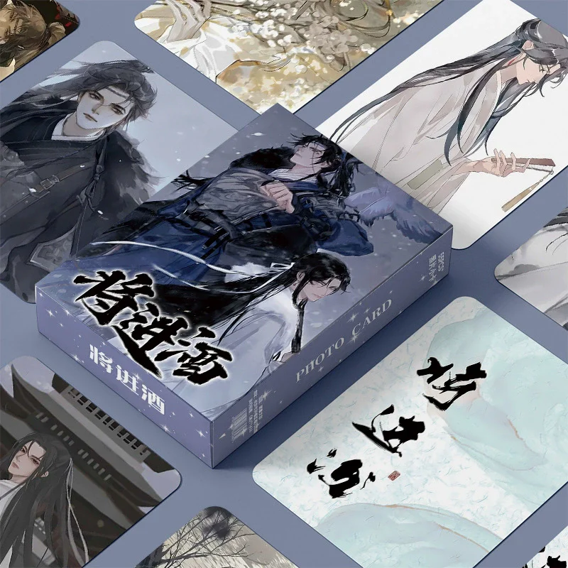 55pcs Qiang Jin Jiu Lomo Cards - Shen Zechuan & Xiao Chiye Holographic Photocard Set, Bl Anime Collector's Gift
55pcs Qiang Jin Jiu Lomo Cards - Shen Zechuan & Xiao Chiye Holographic Photocard Set, Bl Anime Collector's Gift