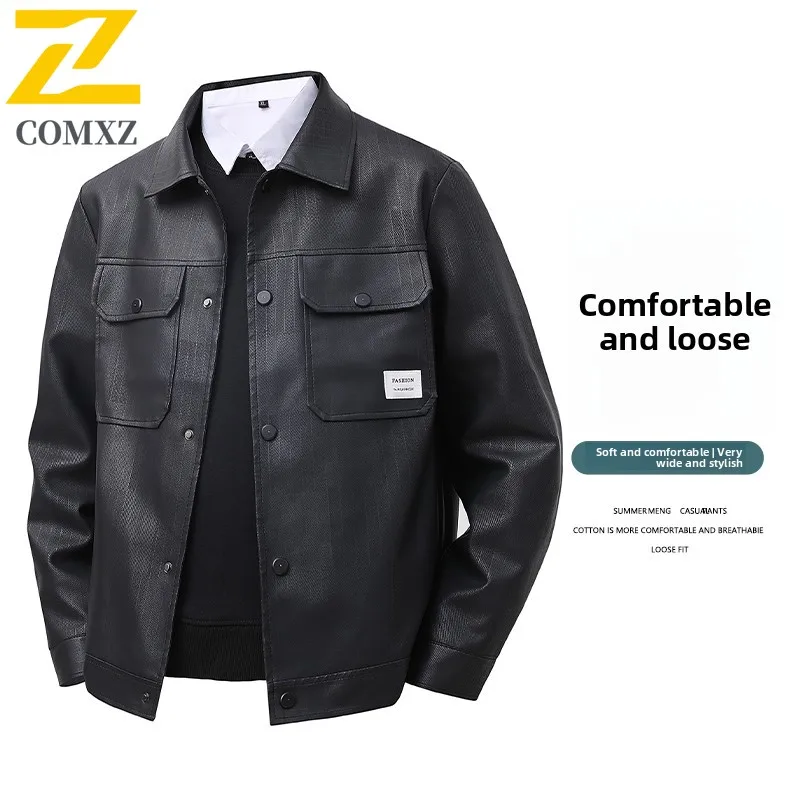 2025 New Men's Leather Jacket Spring and Autumn Fashion Versatile Windproof Breathable Collar Jacket Business Office Men's Wear
2025 New Men's Leather Jacket Spring and Autumn Fashion Versatile Windproof Breathable Collar Jacket Business Office Men's Wear