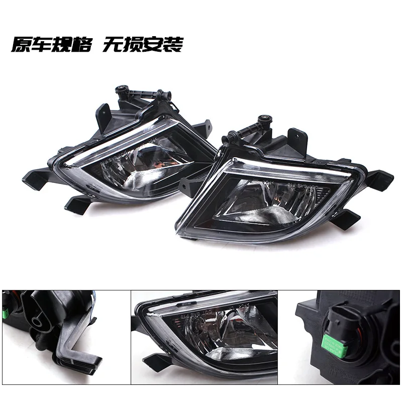 For VW Jetta MK6 2015 2016 2017 2018 Car-Styling New Front Bumper Fog Light Fog Lamp + Wire + Switch+Fog Light Grille Cover Kit
For VW Jetta MK6 2015 2016 2017 2018 Car-Styling New Front Bumper Fog Light Fog Lamp + Wire + Switch+Fog Light Grille Cover Kit