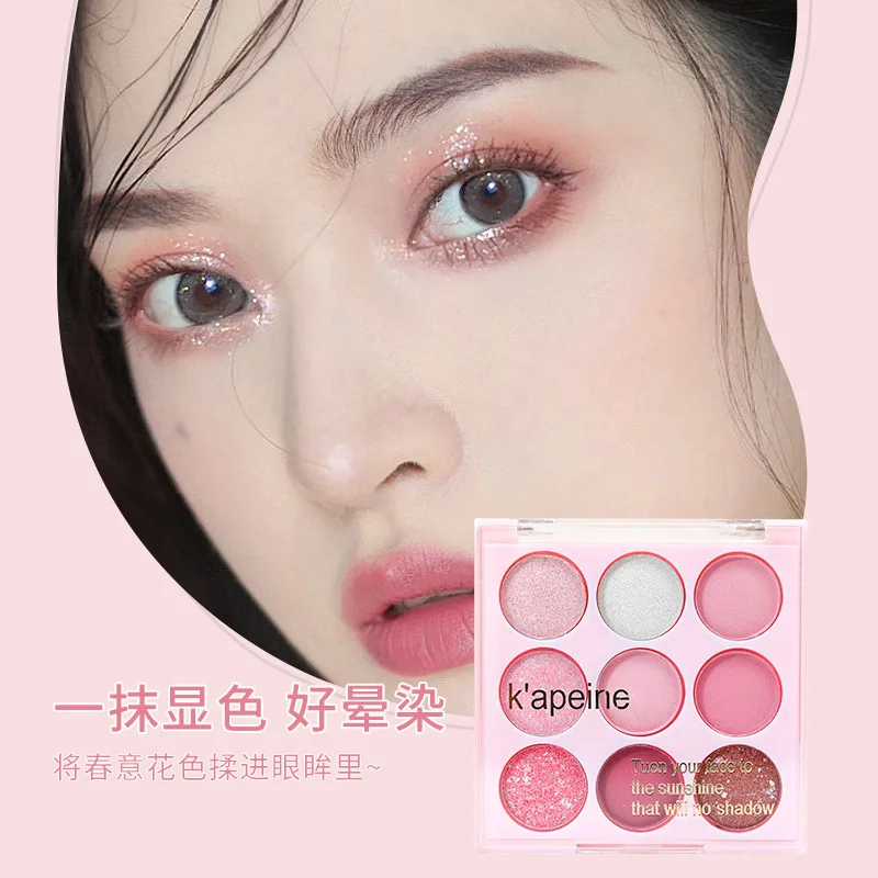 9 Colors Glitter Snowflake Ice Cream Eyeshadow Palette Long Lasting Eye Shadow Face Contoure Charming Eyes Makeup Women Cosmetic
9 Colors Glitter Snowflake Ice Cream Eyeshadow Palette Long Lasting Eye Shadow Face Contoure Charming Eyes Makeup Women Cosmetic