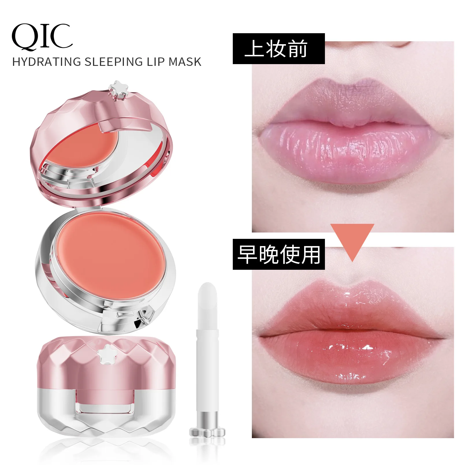 TikTok Fall Winter Hydrating Lip Mask Smooth Lip Lines Moisturizing Day Night Balm for Soft Lip Care
TikTok Fall Winter Hydrating Lip Mask Smooth Lip Lines Moisturizing Day Night Balm for Soft Lip Care