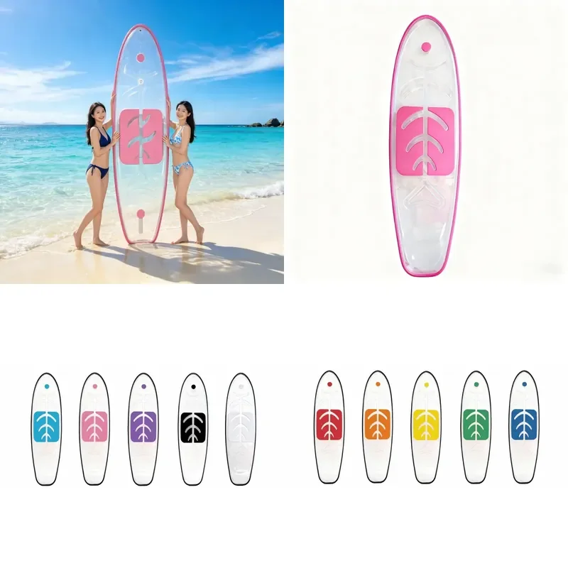 Wholesale 3.25m Reinforced Transparent SUP Stand Up Paddle Board for Water Sports
Wholesale 3.25m Reinforced Transparent SUP Stand Up Paddle Board for Water Sports
