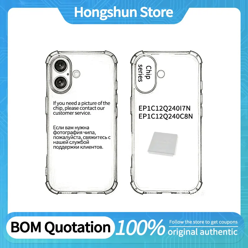 Phone Case EP1C12Q240C8N EP1C12Q240I7N Phone Case
Phone Case EP1C12Q240C8N EP1C12Q240I7N Phone Case