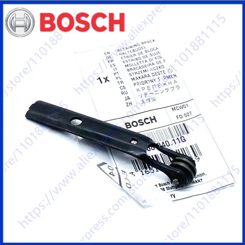 Retaining Bracket For Bosch PST700E PST650
Retaining Bracket For Bosch PST700E PST650