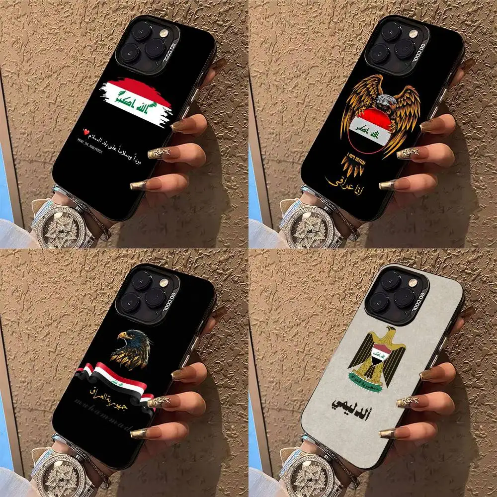Nation Iraq Flag Phone Case Phone Case For iPhone 14 16 15 11 12 13 Pro Max Mini Plus Shockproof Cover
Nation Iraq Flag Phone Case Phone Case For iPhone 14 16 15 11 12 13 Pro Max Mini Plus Shockproof Cover