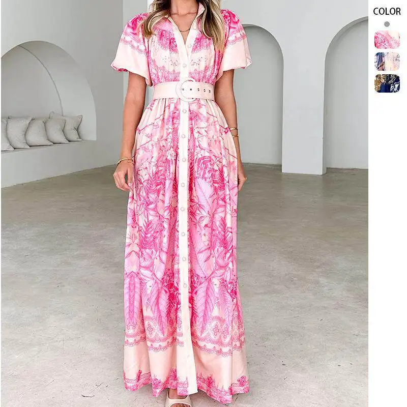 High Waist Stand Collar Half Skirt Set Women's Fashion Spring Autumn Seasonal Five Sleeve Lengthened Gauze Design
High Waist Stand Collar Half Skirt Set Women's Fashion Spring Autumn Seasonal Five Sleeve Lengthened Gauze Design