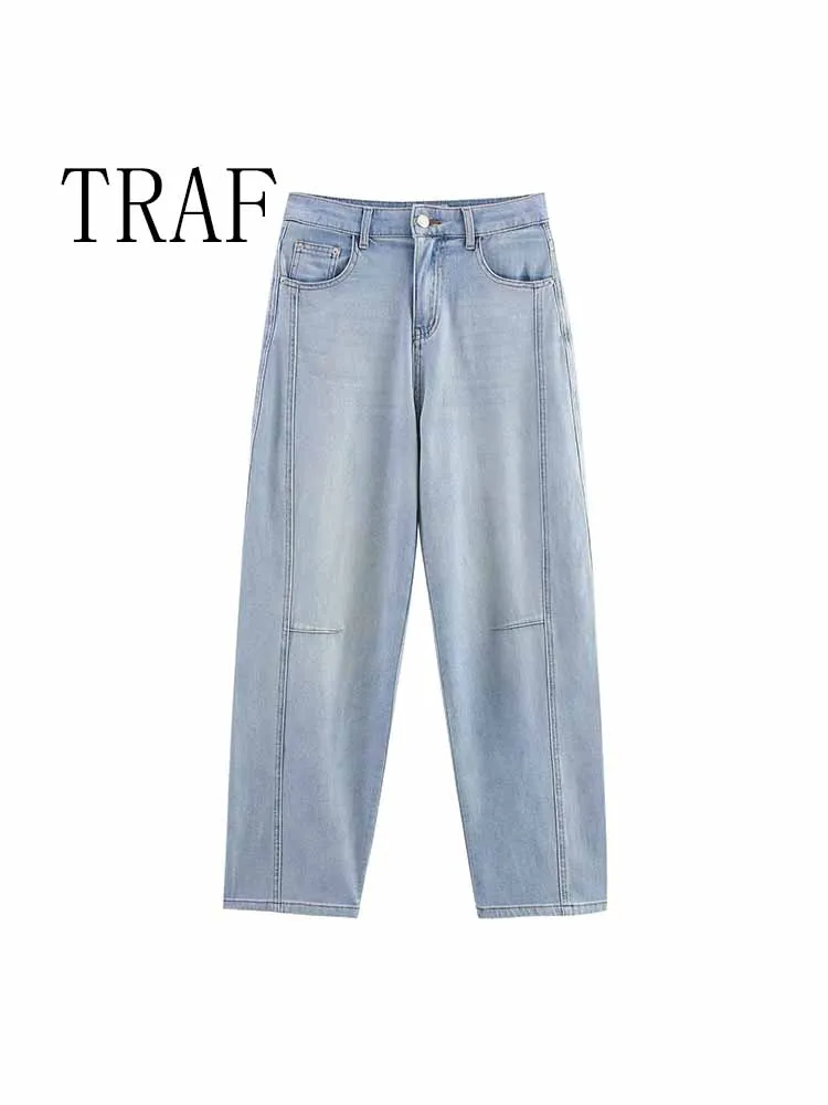 TRAF European and American style scimitar jeans women's new arrival casual fashion all-match high waist loose wide leg trousers
TRAF European and American style scimitar jeans women's new arrival casual fashion all-match high waist loose wide leg trousers