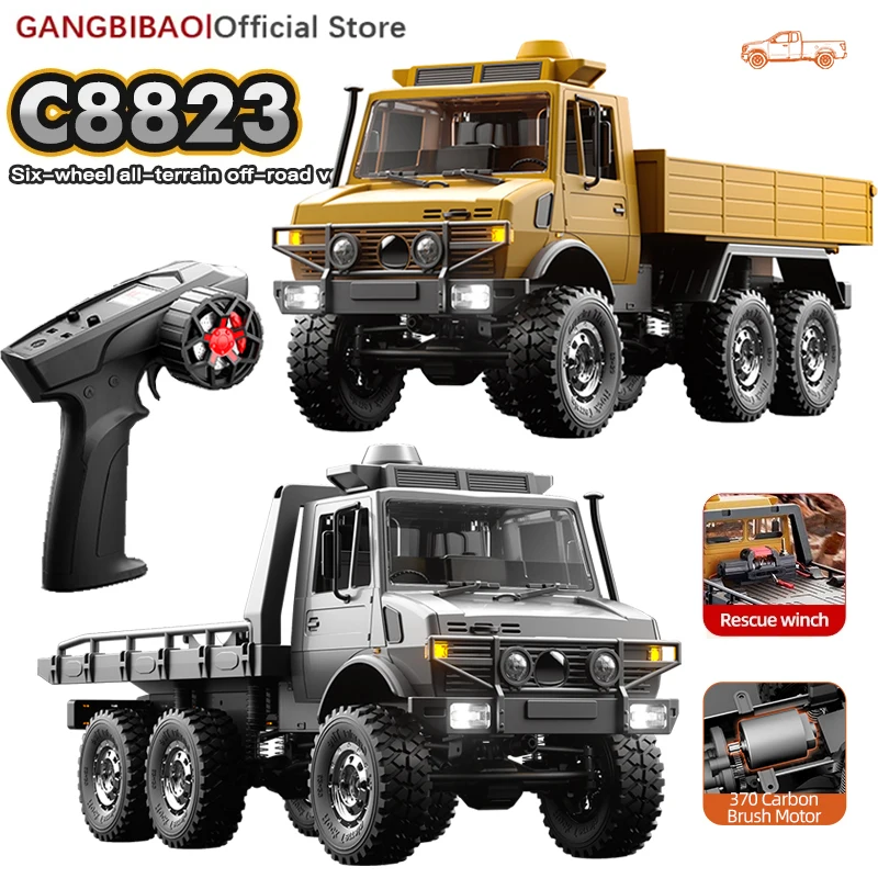 C8823 1/18 6WD RC Car Off-road Remote Control Vehicle 2.4G High Speed Climbing Transport Rescue Crawler Model Toys for Children
C8823 1/18 6WD RC Car Off-road Remote Control Vehicle 2.4G High Speed Climbing Transport Rescue Crawler Model Toys for Children