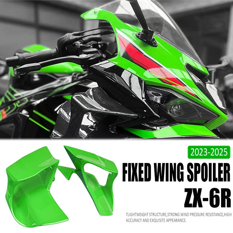 Аксессуары для мотоциклов для Kawasaki ZX-6R ZX6R ZX 6R, обтекатель с фиксированным крылом zx6r, боковое крыло, боковой обтекатель, АБС-пластик 2023-2025 2024
Аксессуары для мотоциклов для Kawasaki ZX-6R ZX6R ZX 6R, обтекатель с фиксированным крылом zx6r, боковое крыло, боковой обтекатель, АБС-пластик 2023-2025 2024