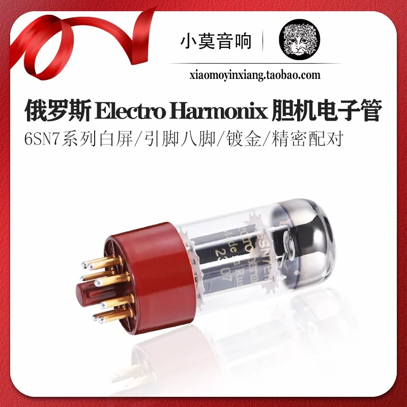 Russian Electro Harmonix 6SN7 Gold Pin Vacuum Electron Tube
Russian Electro Harmonix 6SN7 Gold Pin Vacuum Electron Tube