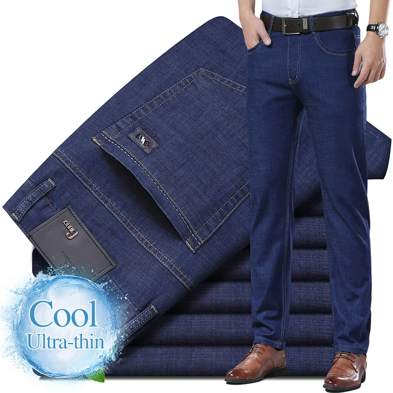 Summer Ultra Thin Elastic Jeans Men's Ice Silk High Waist Business Straight Trousers Soft Lightweight Comfortable Denim Pants
Summer Ultra Thin Elastic Jeans Men's Ice Silk High Waist Business Straight Trousers Soft Lightweight Comfortable Denim Pants