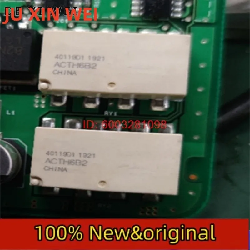 (5PCS/LOT) ACTH6B2 10 RTH2-160-S 12VDC
(5PCS/LOT) ACTH6B2 10 RTH2-160-S 12VDC