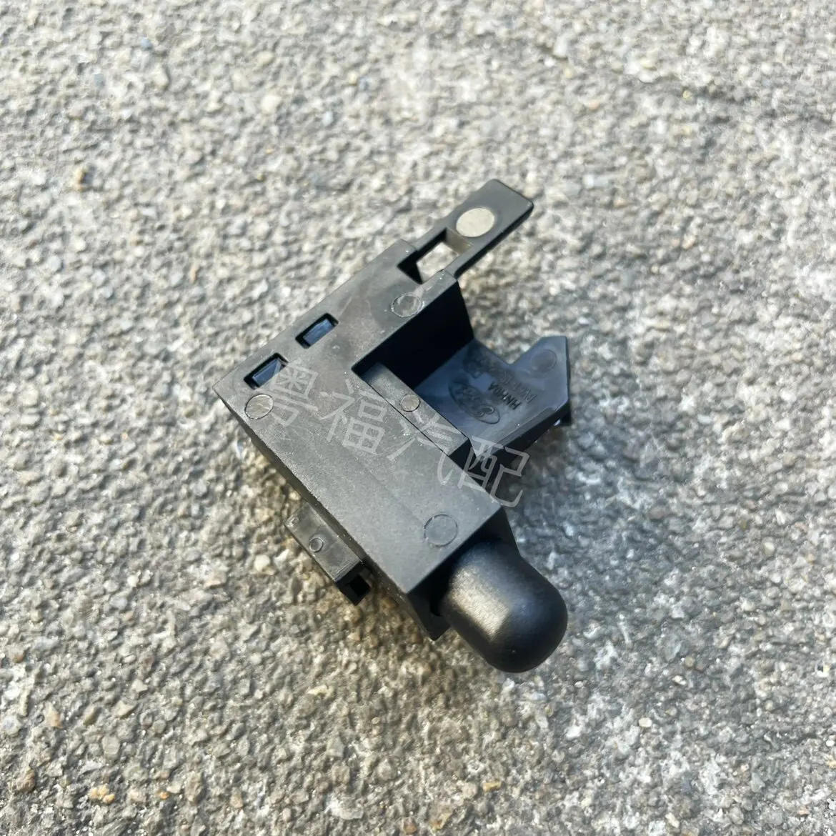 For Ford Focus and Kuga Brake and Parking Sensors
For Ford Focus and Kuga Brake and Parking Sensors