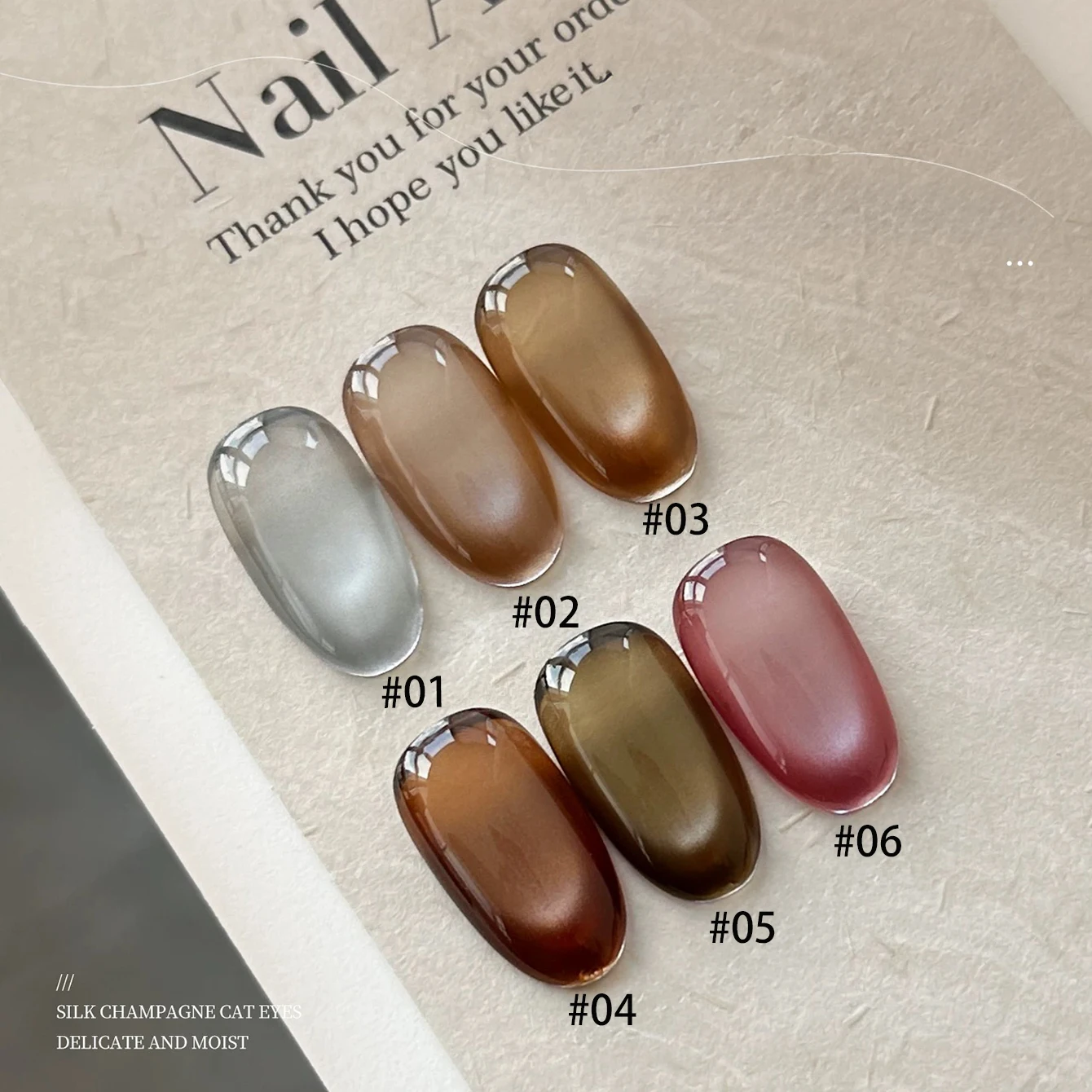 10ML 1PCS Autumn Winter Hot Selling Whitening Brown Nails Champagne Silk cloth Amber Maillard Cat Eye Magnet Gel Nail Polish
10ML 1PCS Autumn Winter Hot Selling Whitening Brown Nails Champagne Silk cloth Amber Maillard Cat Eye Magnet Gel Nail Polish
