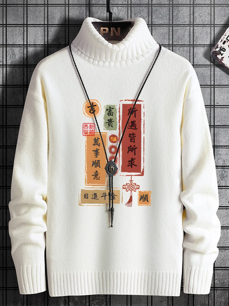 Thiened High Collar Fce Lined Knitted Sweater for Men Casual Slim Fit Long Sve Autumn Winter Faionable Streetwear
Thiened High Collar Fce Lined Knitted Sweater for Men Casual Slim Fit Long Sve Autumn Winter Faionable Streetwear