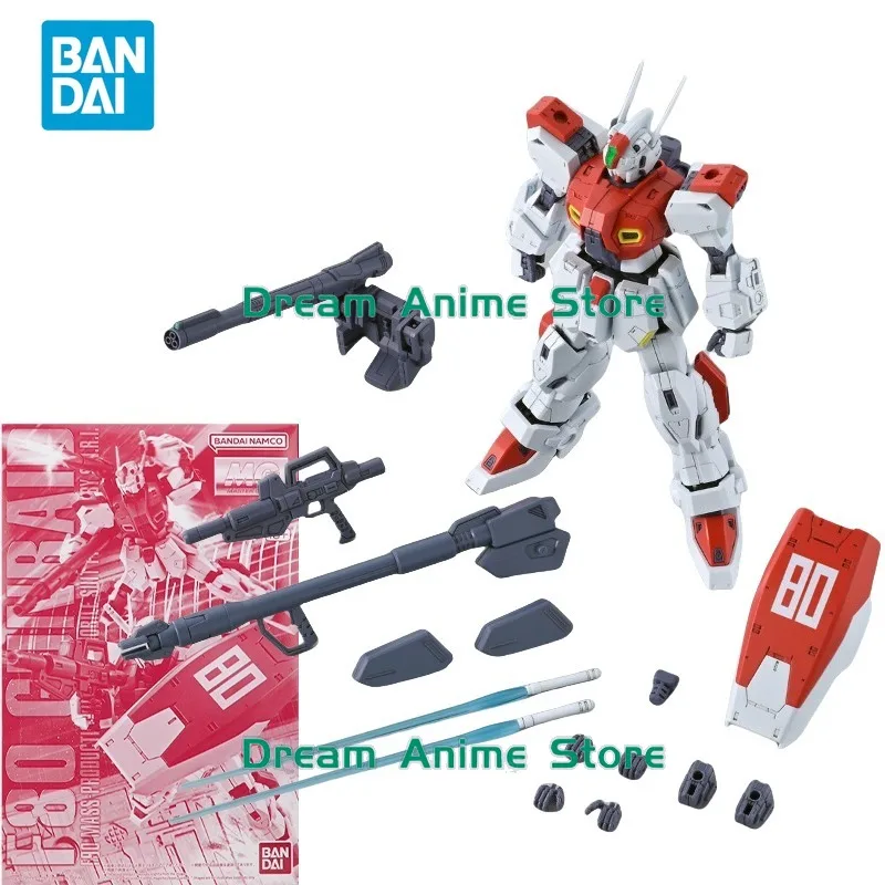 Bandai Original GUNDAM MG 1/100 Anime Model F80 GUNRAID Action Figure Assembly Model Toys Collectible Gifts for Children
Bandai Original GUNDAM MG 1/100 Anime Model F80 GUNRAID Action Figure Assembly Model Toys Collectible Gifts for Children