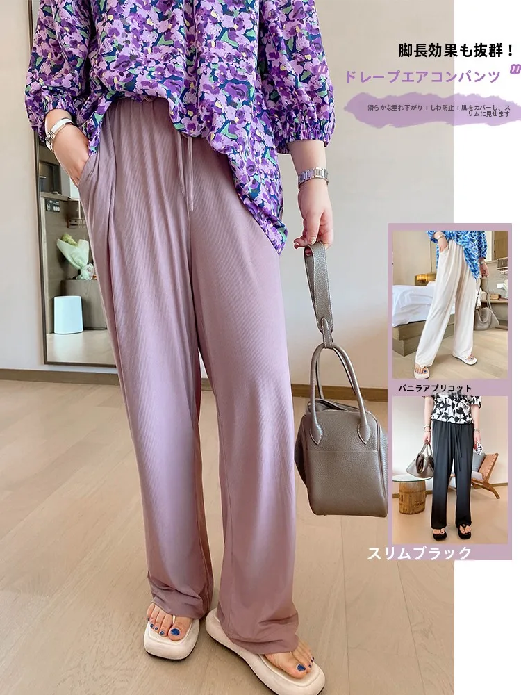 Vogana Original Large Size Loose Straight Leg Pants Thin Vertical Stripe Texture Korean Style Summer Air Conditioning Trousers
Vogana Original Large Size Loose Straight Leg Pants Thin Vertical Stripe Texture Korean Style Summer Air Conditioning Trousers