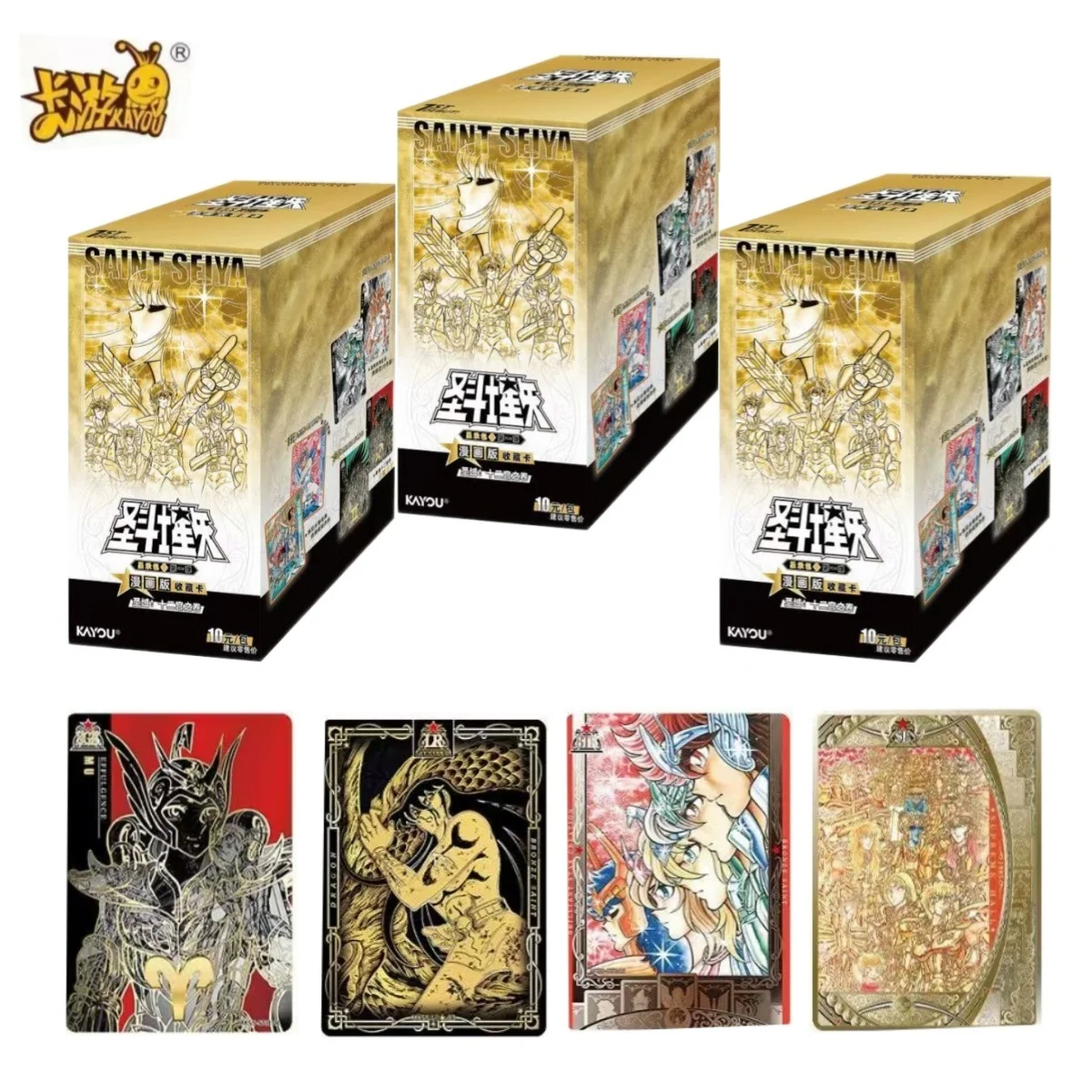 KAYOU Genuine Saint Seiya Manga Edition Collection Card Star Contracting Vol.1 Anime Peripheral Collection Kids Toys and Gifts
KAYOU Genuine Saint Seiya Manga Edition Collection Card Star Contracting Vol.1 Anime Peripheral Collection Kids Toys and Gifts