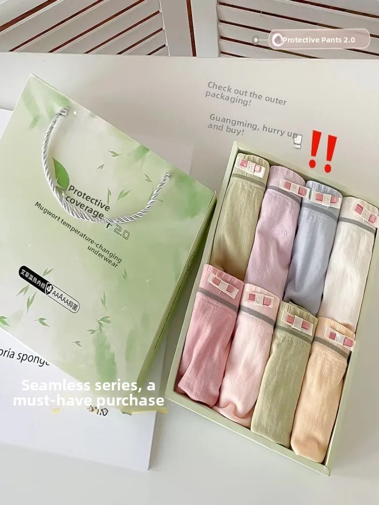 New Comfortable Cotton Herbal Protective Underwear Women's Mid-Waist Panties Breathable Soft Seamless Pure Cotton
New Comfortable Cotton Herbal Protective Underwear Women's Mid-Waist Panties Breathable Soft Seamless Pure Cotton