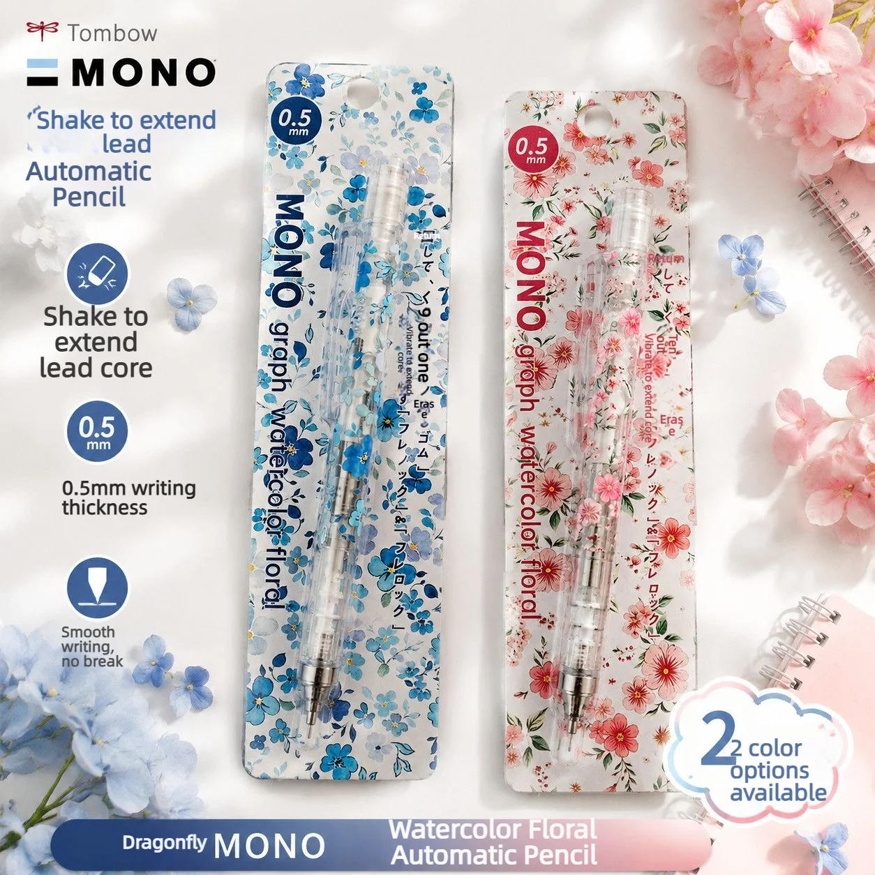 New Style Tombow Mechanical Pencil Mono Graph Spring Floral 0.5mm Shake Out Lead Stationery School Supply
New Style Tombow Mechanical Pencil Mono Graph Spring Floral 0.5mm Shake Out Lead Stationery School Supply