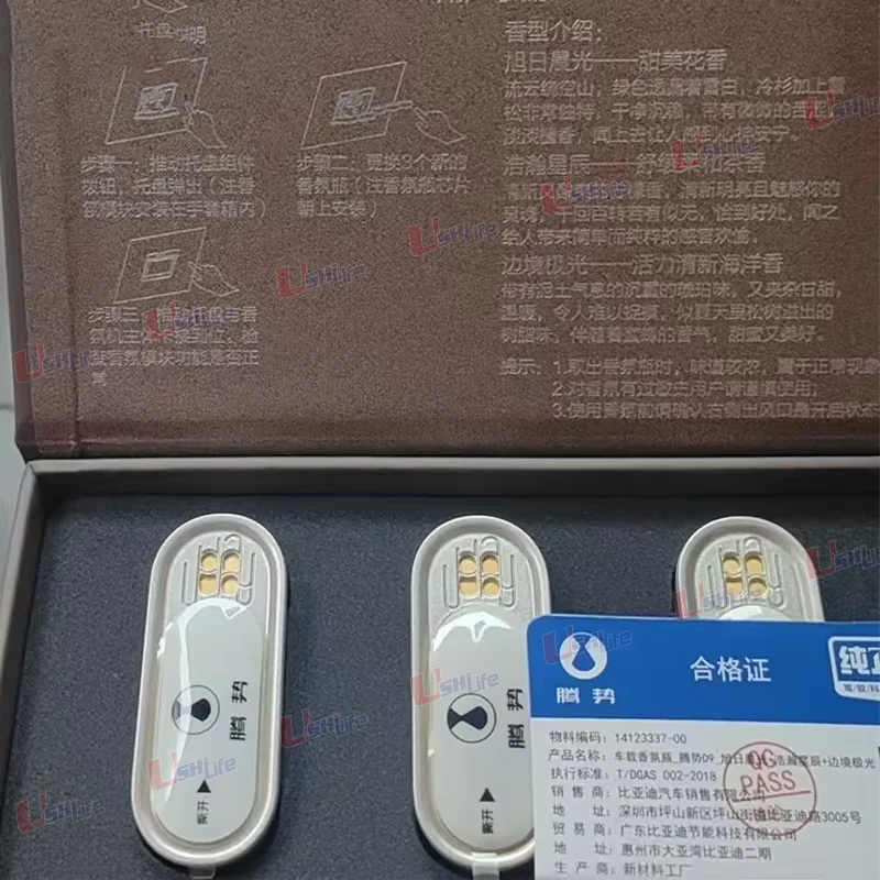 for Denza N9 D9 DENZA N7 BYD Denza N8 N9 Z9 2024 2025 100% Car Original Fragrance Kit Fragrance Ambient Kit Car Accessories 3pcs
for Denza N9 D9 DENZA N7 BYD Denza N8 N9 Z9 2024 2025 100% Car Original Fragrance Kit Fragrance Ambient Kit Car Accessories 3pcs