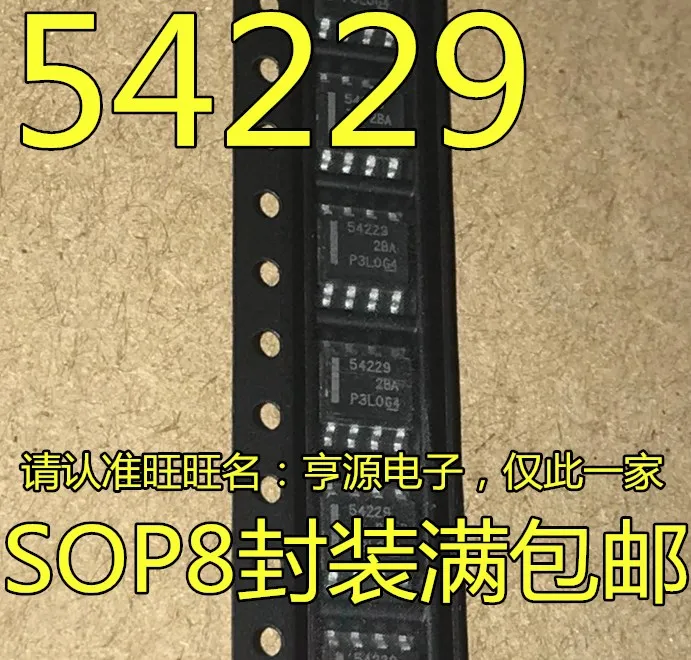10 шт. TPS54229DDAR DC/DC 54229 TPS54229 Оригинальный Новый Быстрая доставка
10 шт. TPS54229DDAR DC/DC 54229 TPS54229 Оригинальный Новый Быстрая доставка