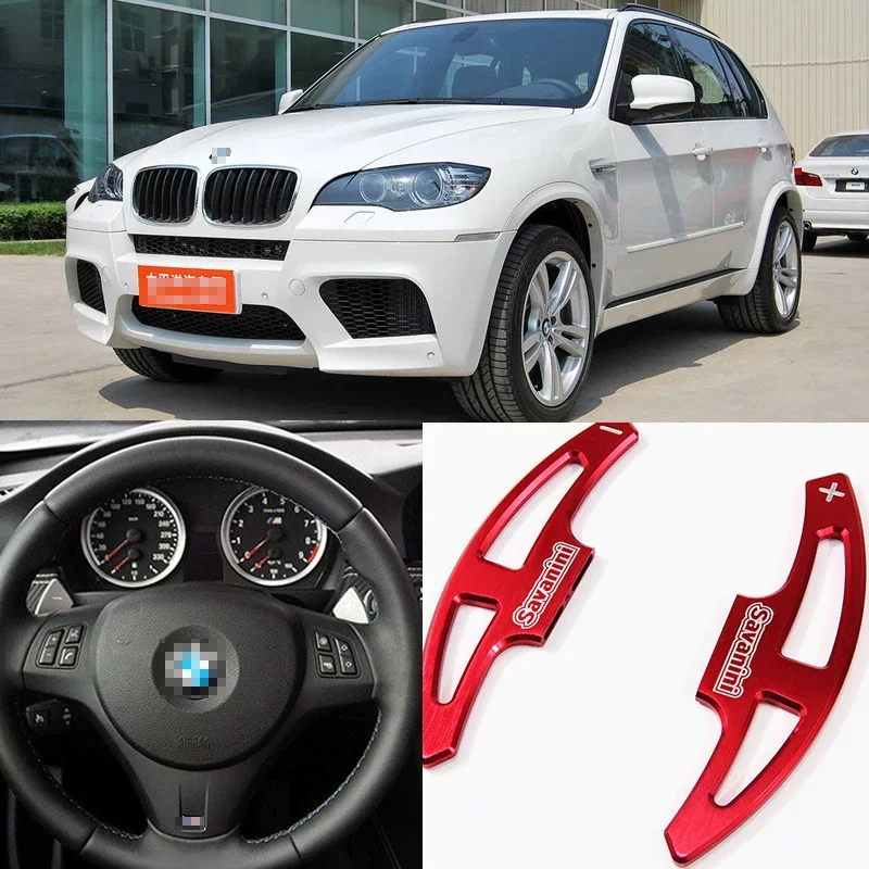 Для BMW X5 M 2010-2013 2 шт. рулевое колесо алюминиевый рычаг переключения передач удлинитель автомобильный Стайлинг
Для BMW X5 M 2010-2013 2 шт. рулевое колесо алюминиевый рычаг переключения передач удлинитель автомобильный Стайлинг