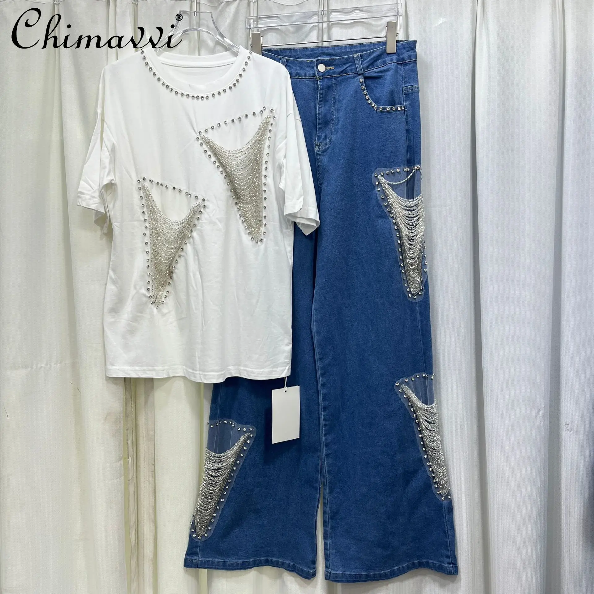 2026 Spring and Summer New European Heavy Tassel Chain Mesh Women's White Tee Tops Wide-leg Jeans Two-piece Set Outfits
2026 Spring and Summer New European Heavy Tassel Chain Mesh Women's White Tee Tops Wide-leg Jeans Two-piece Set Outfits