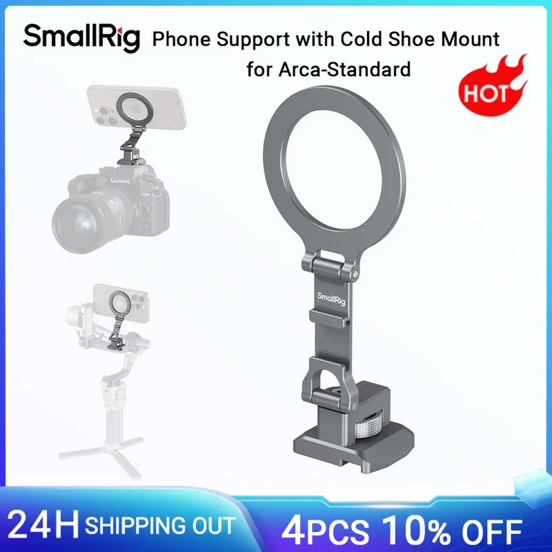 Поддержка телефона SmallRig с креплением для холодного башмака для Arca-Standard, штативы и камеры типа Arca DJI RS 4, складной -5339
Поддержка телефона SmallRig с креплением для холодного башмака для Arca-Standard, штативы и камеры типа Arca DJI RS 4, складной -5339