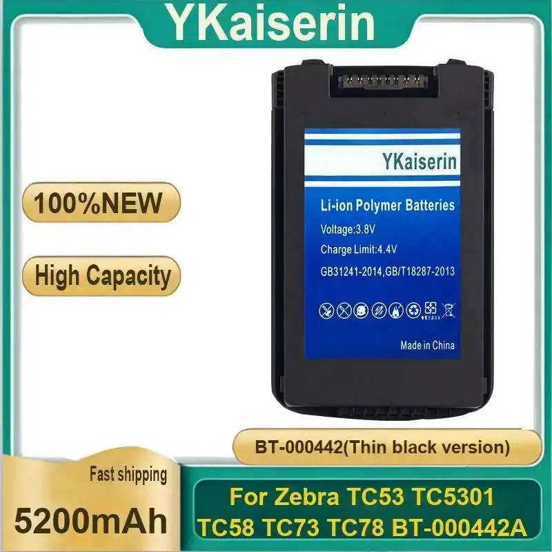 5200Mah For Zebra TC53 TC5301 TC58 TC73 TC78 BT-000442A Rapid Charging Barcode Scanner Battery BT-000442 Thin Black Version
5200Mah For Zebra TC53 TC5301 TC58 TC73 TC78 BT-000442A Rapid Charging Barcode Scanner Battery BT-000442 Thin Black Version