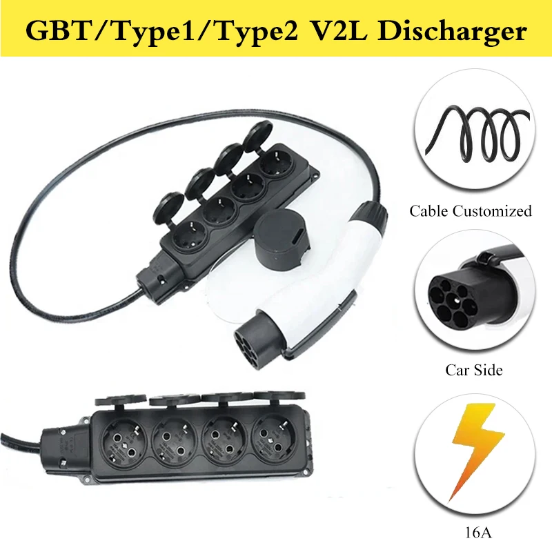 Type2 Type1 GBT V2L Discharger adapter 16A j1772 to 220v type2 to schuko outdoor Supply Power ev charger with 1M Cable
Type2 Type1 GBT V2L Discharger adapter 16A j1772 to 220v type2 to schuko outdoor Supply Power ev charger with 1M Cable
