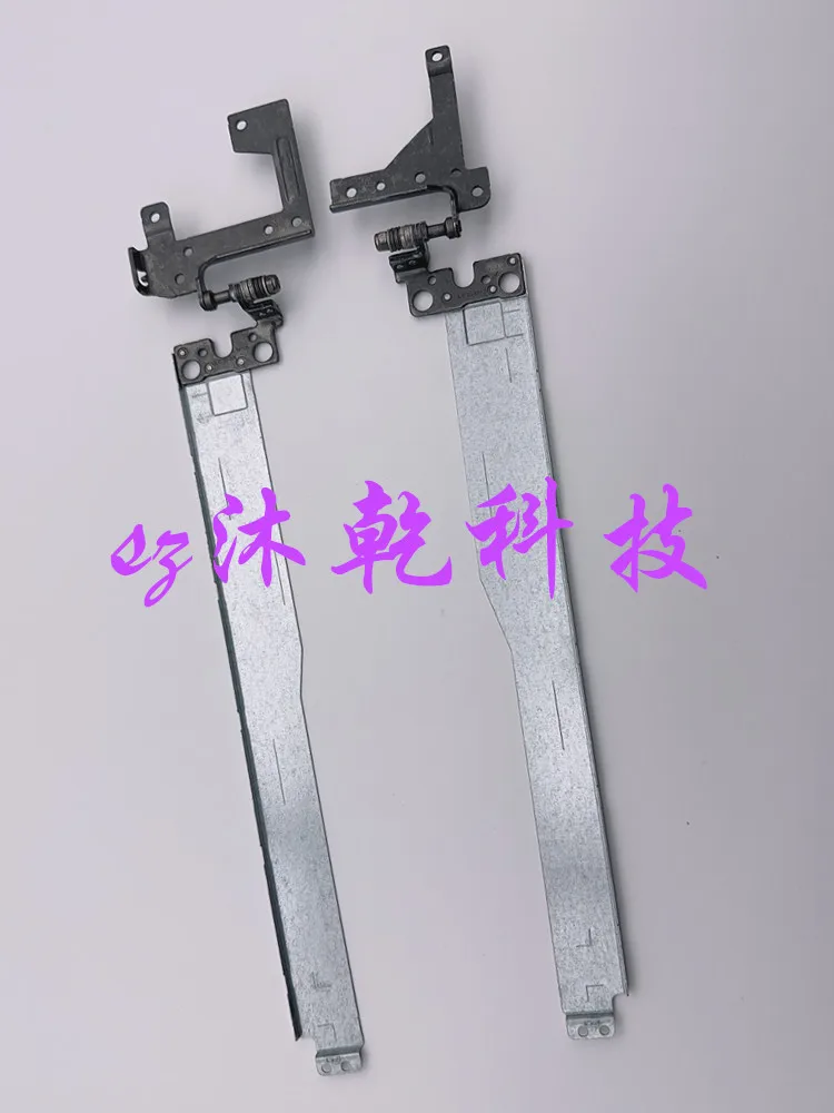 For Latitude 3510 E3510 L3510 Screen shaft, hinge
For Latitude 3510 E3510 L3510 Screen shaft, hinge