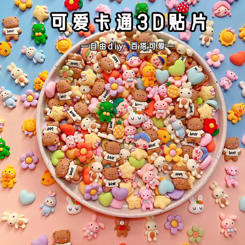 Милый мультяшный 3D стикер, чашка, фоторамка, компьютер, холодильник, самодельная наклейка, стерео аксессуары из смолы
Милый мультяшный 3D стикер, чашка, фоторамка, компьютер, холодильник, самодельная наклейка, стерео аксессуары из смолы
