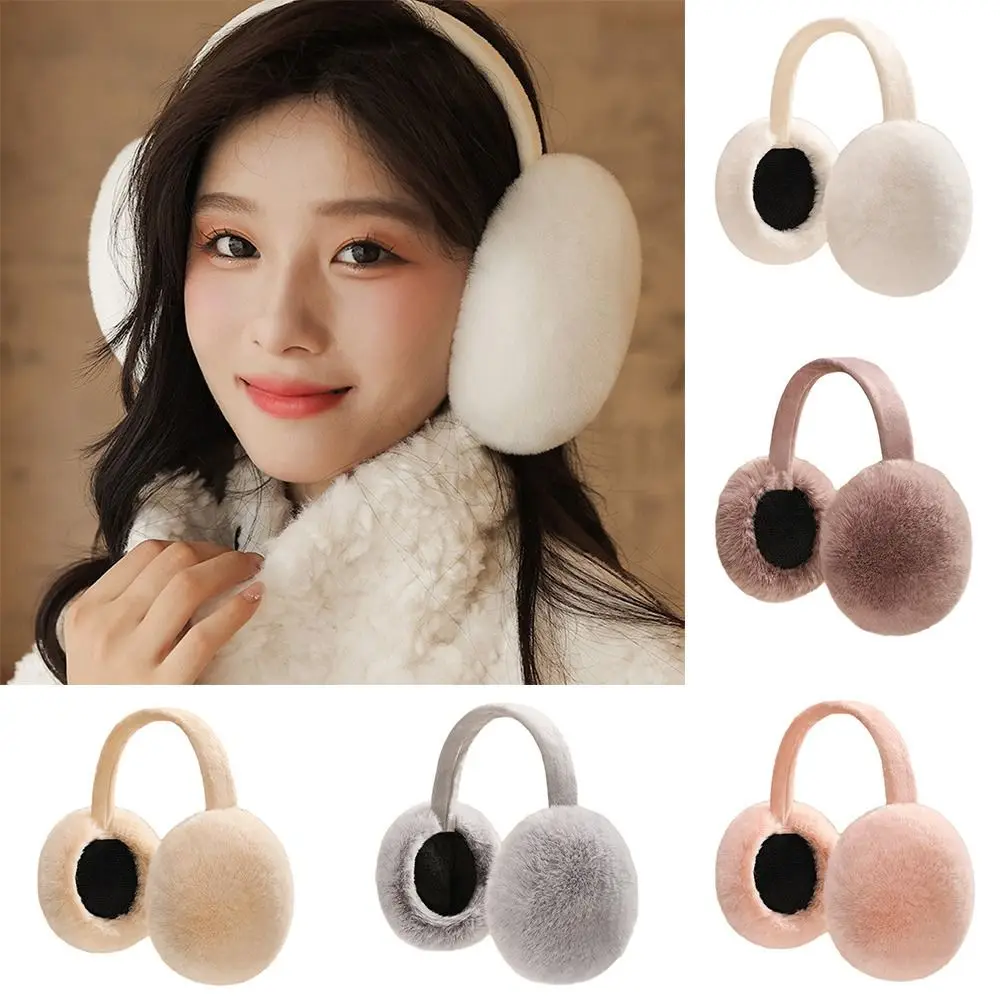 Portable Winter Warm Soft Plush Earmuffs Cold Protection Warm Cold Protection Foldable Earflaps Faux Fur Ear-Muffs Gifts
Portable Winter Warm Soft Plush Earmuffs Cold Protection Warm Cold Protection Foldable Earflaps Faux Fur Ear-Muffs Gifts